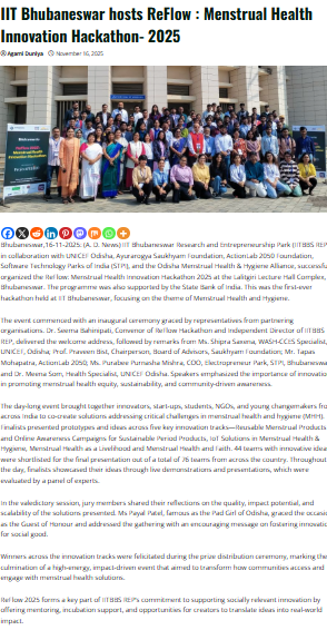 MHH Conclave 2025 — Media Coverage 5