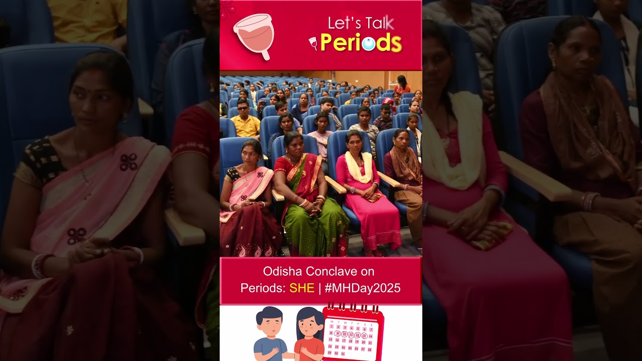 MHH Conclave 2025 — Media Coverage 6